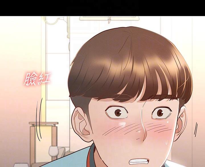 第55话50