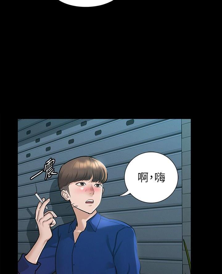 第25话10