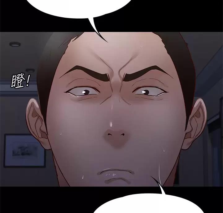 第66话23