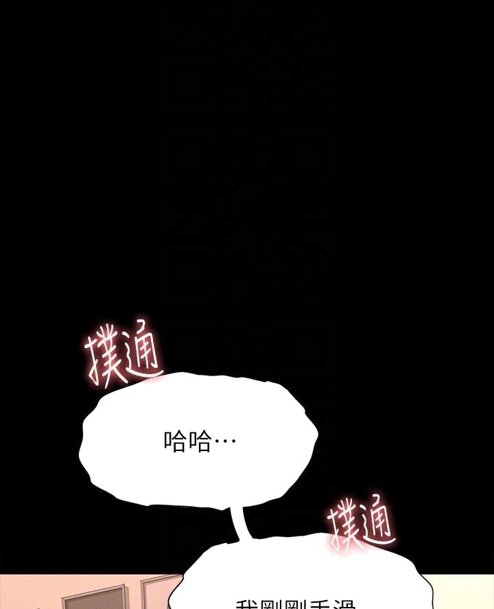 第22话0