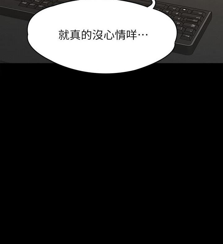 第1话67