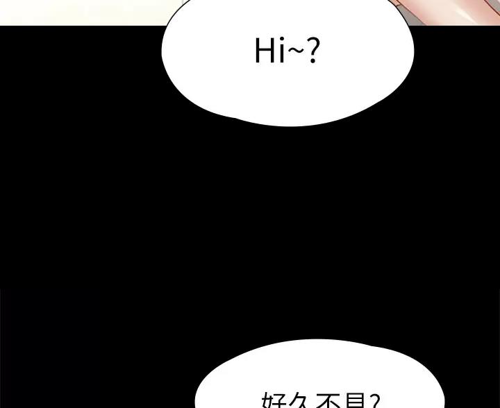 第61话98
