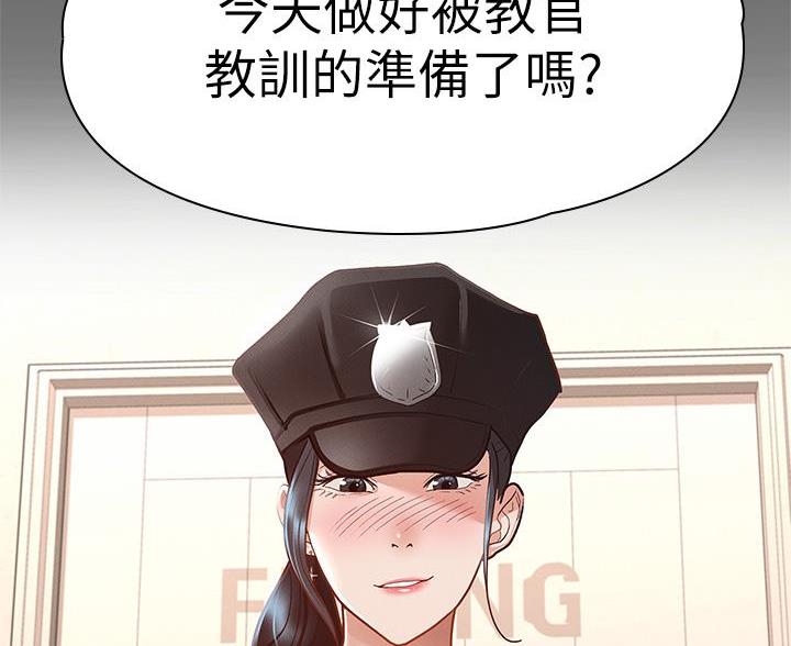 第50话82