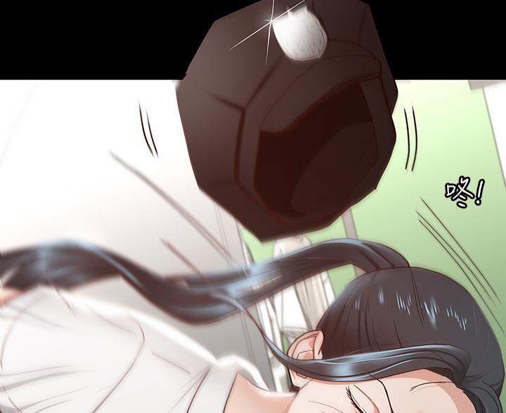 第52话50
