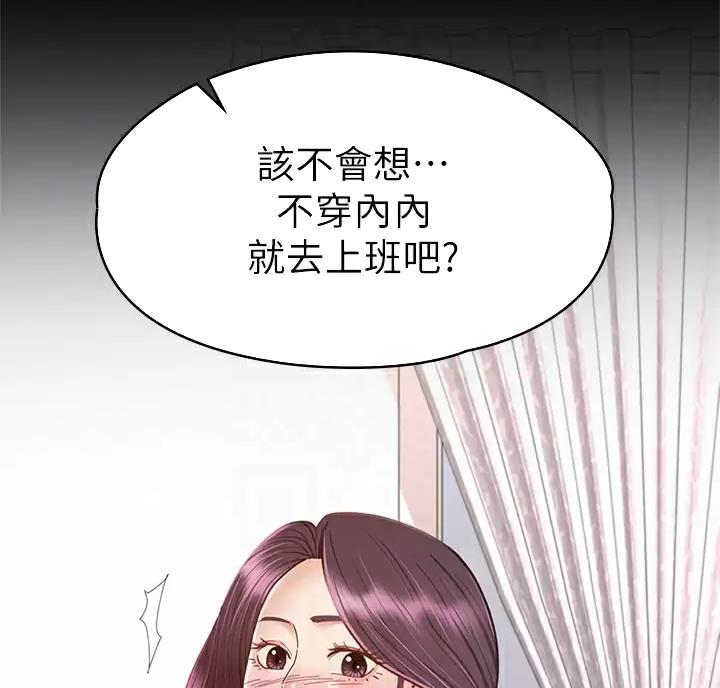 第70话15