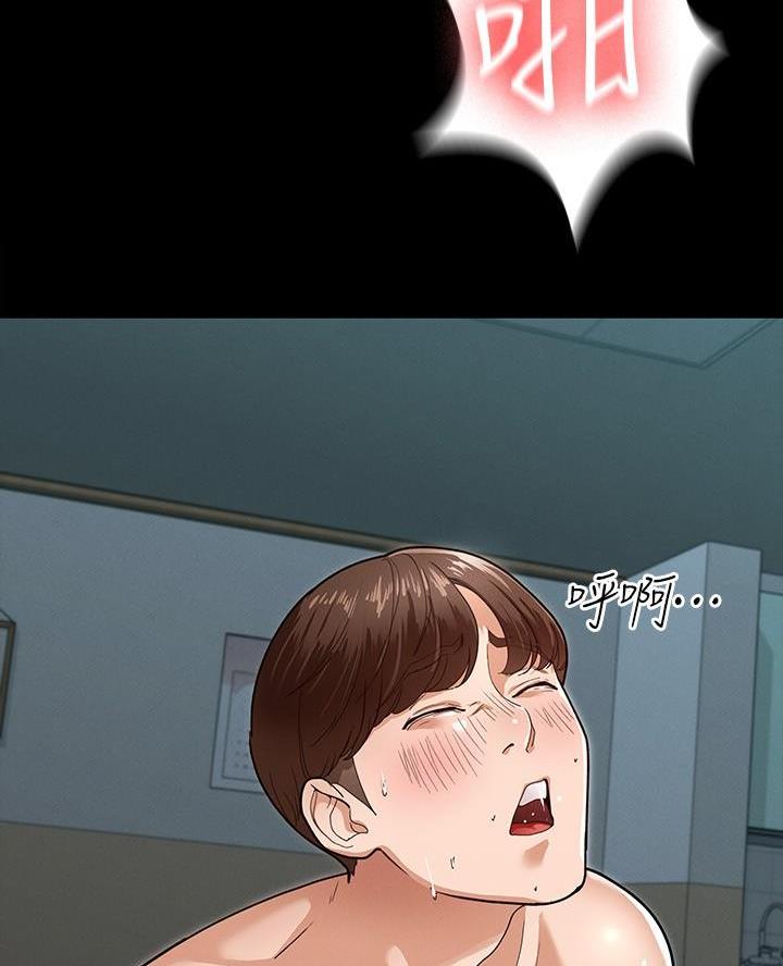 第12话34