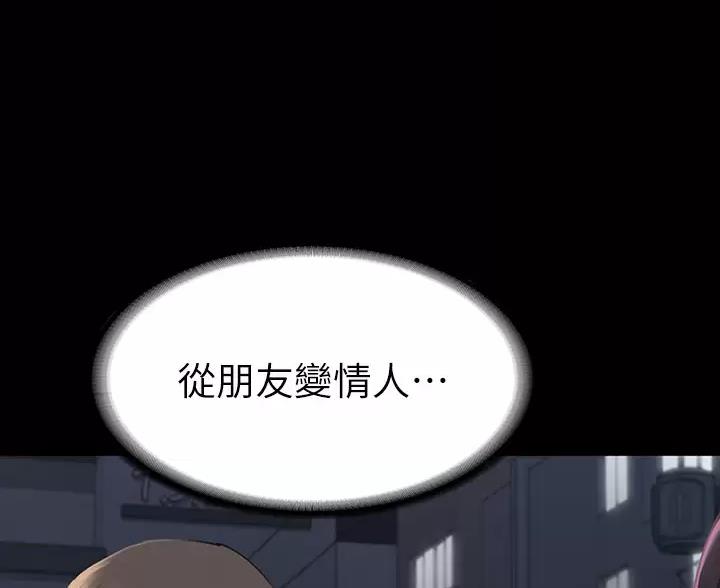 第63话32