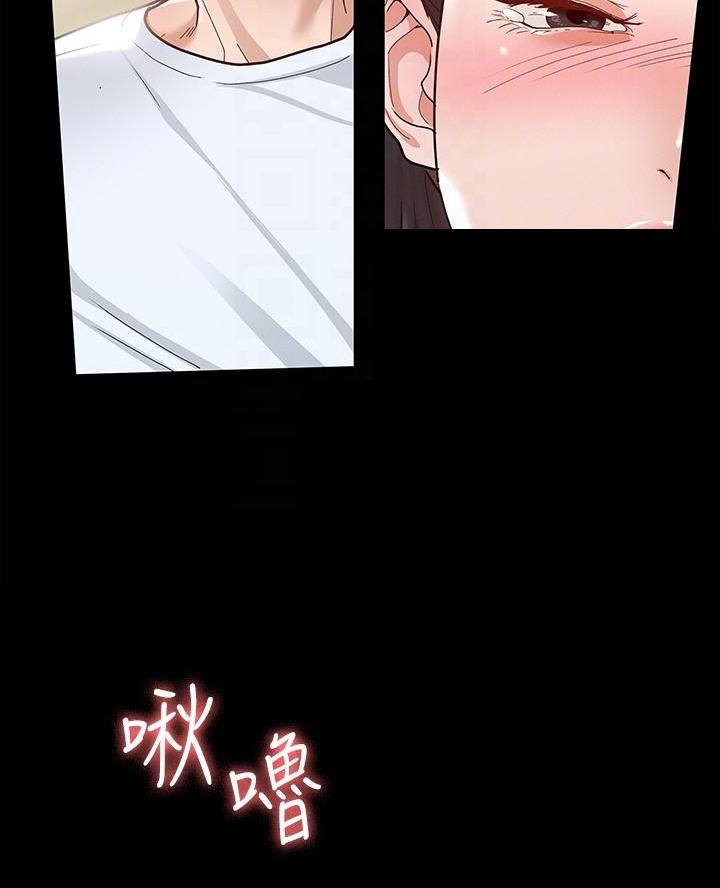 第17话2