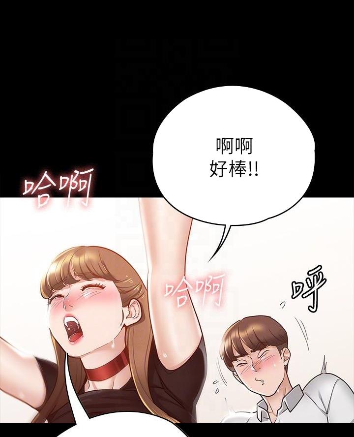 第31话12