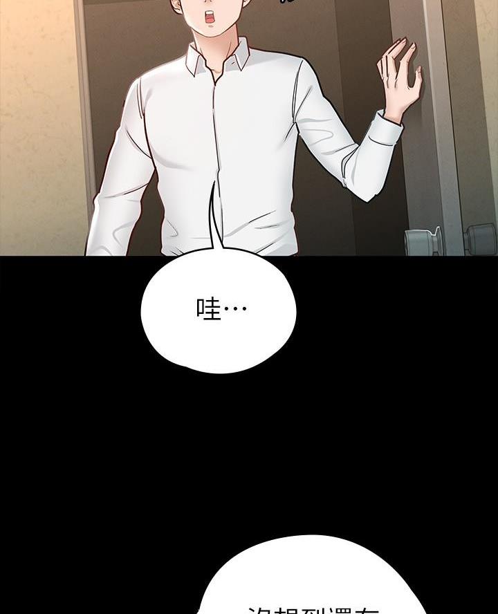第29话38