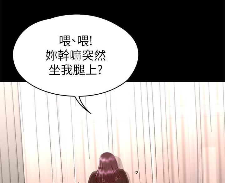 第58话34