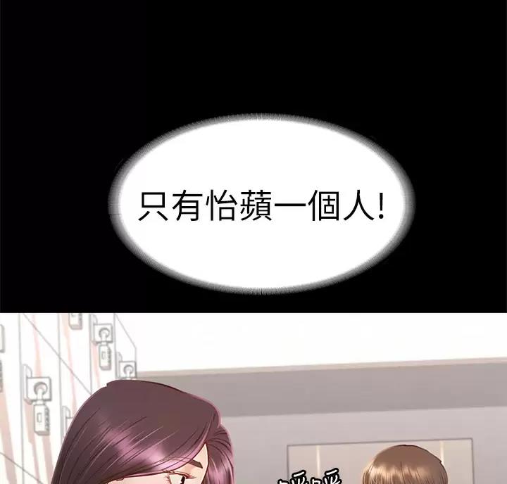 第68话42