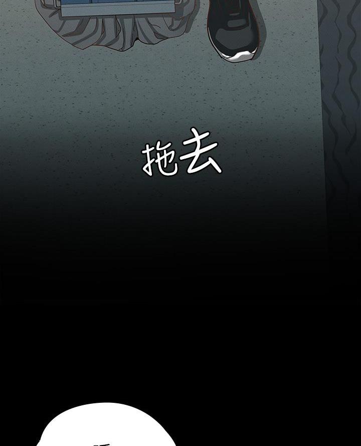 第37话51