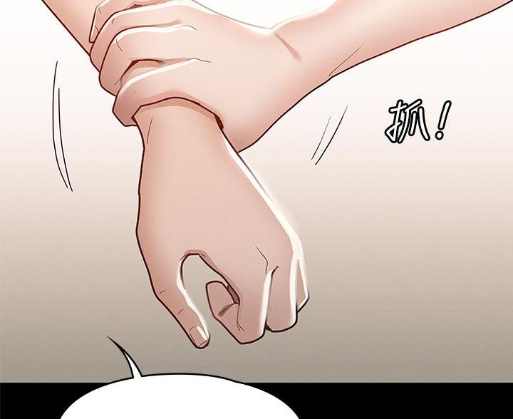 第56话13