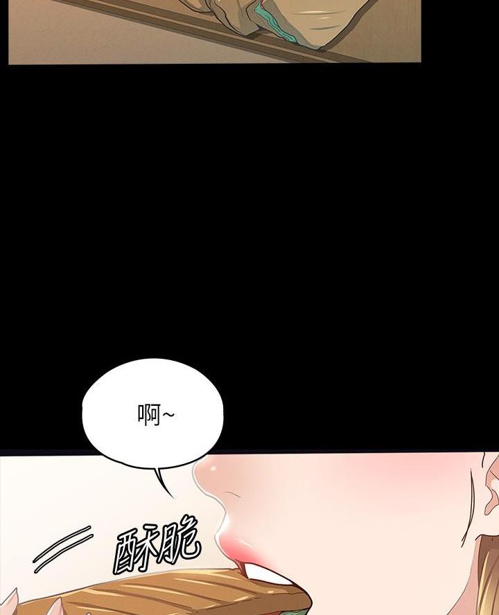 第28话20