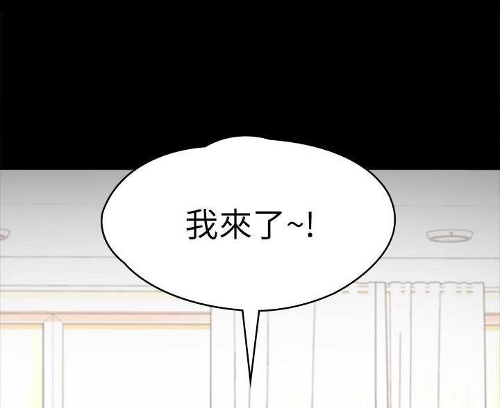 第55话46