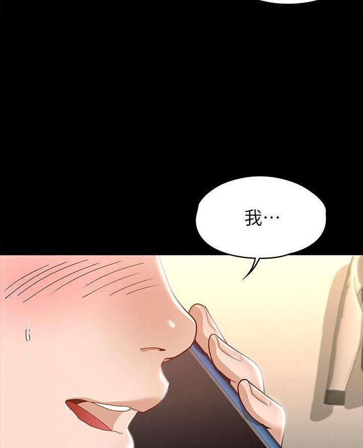 第28话15