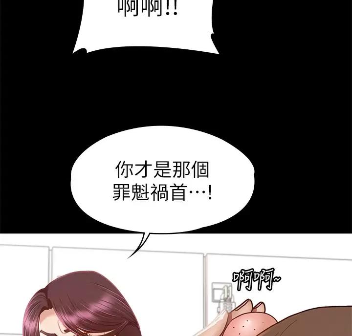 第69话49
