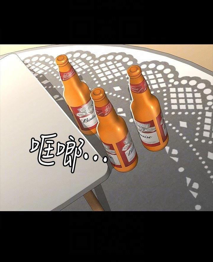 第11话17