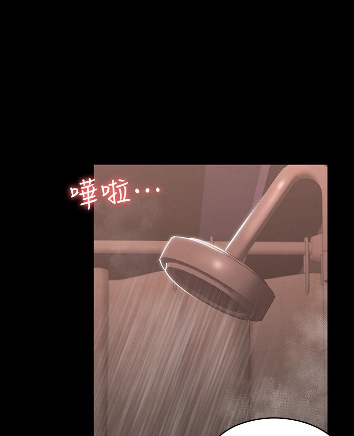 第43话45