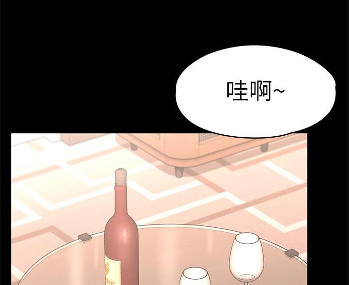 第58话2