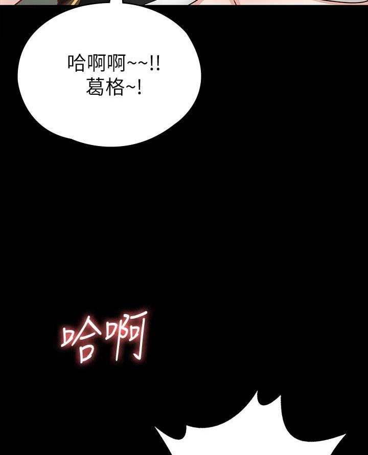 第31话46