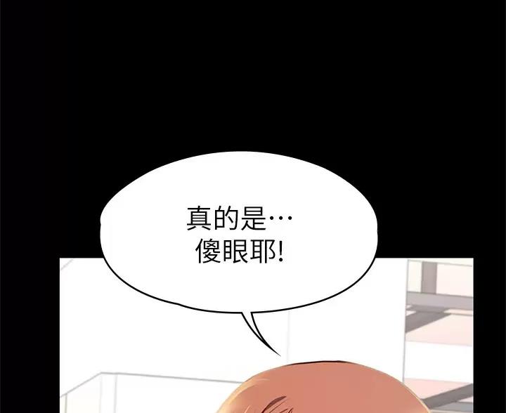 第62话65