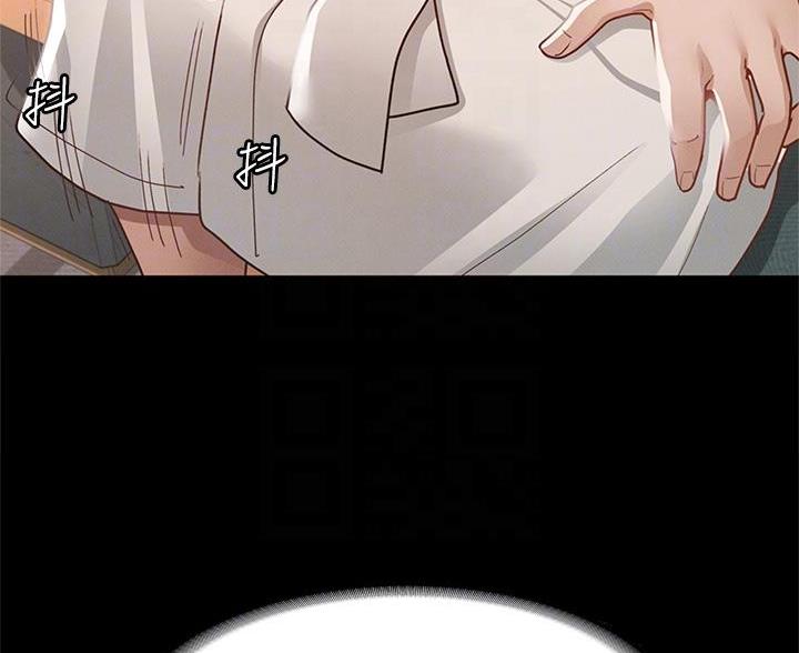第57话8