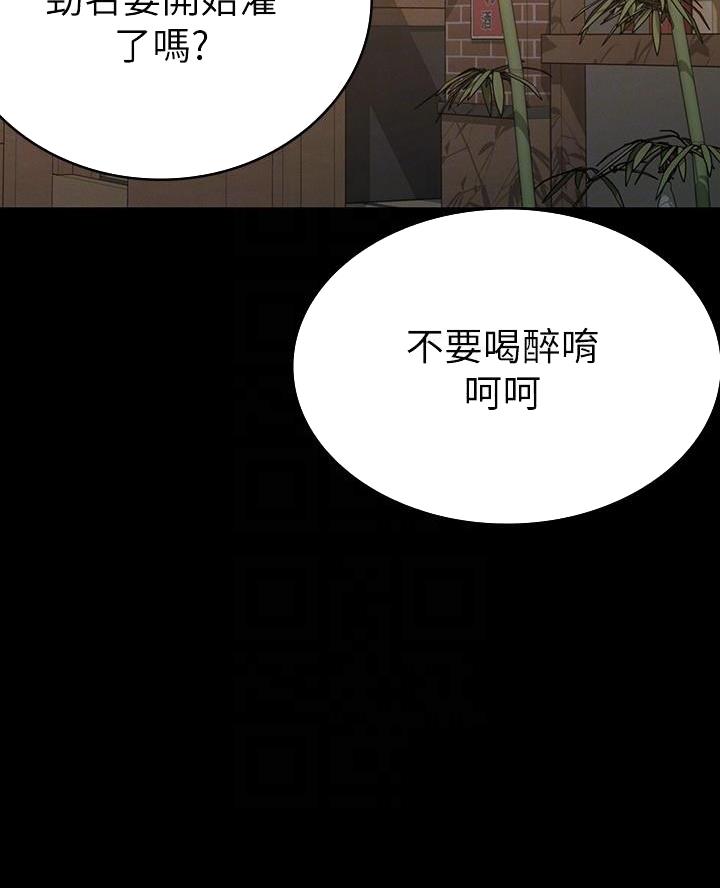 第34话34
