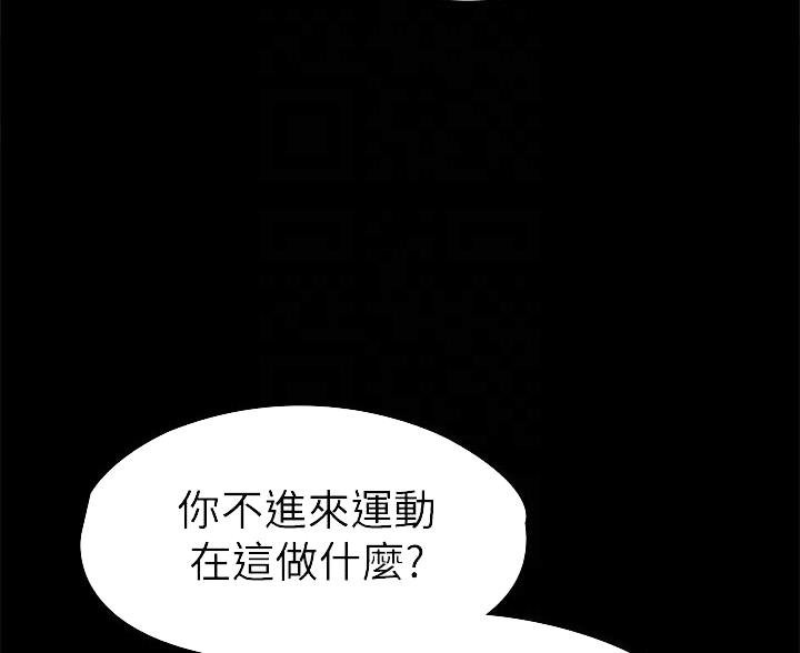 第49话49