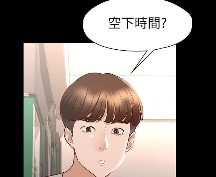 第46话36