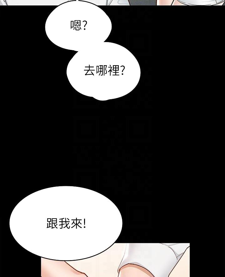 第29话28