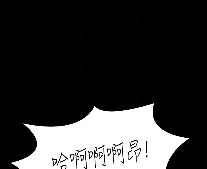 第53话0