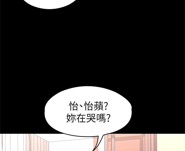 第59话28