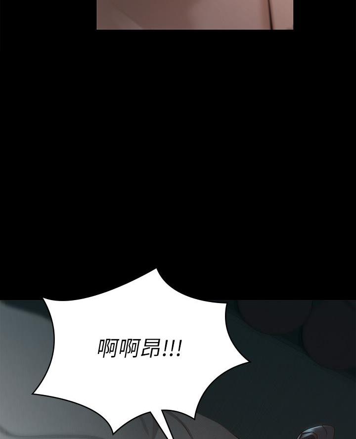 第42话43