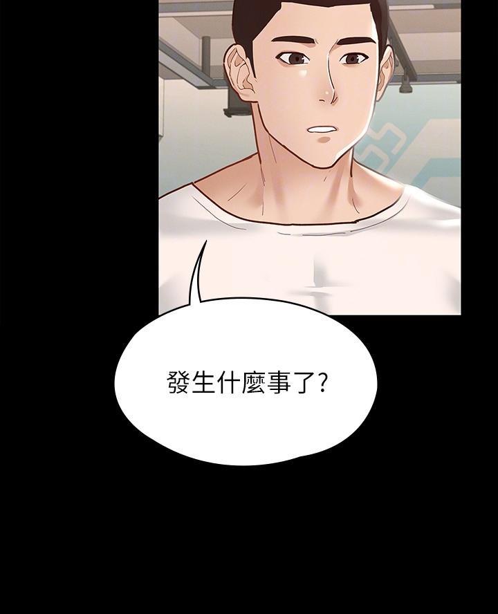 第24话4
