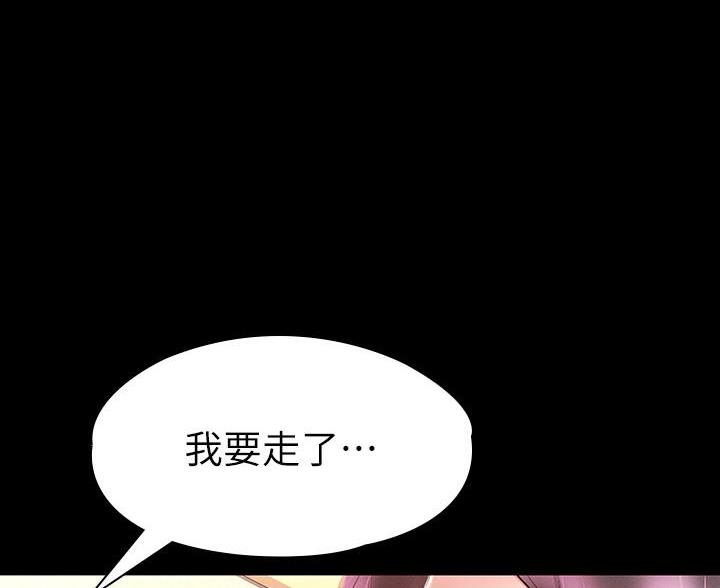 第46话78
