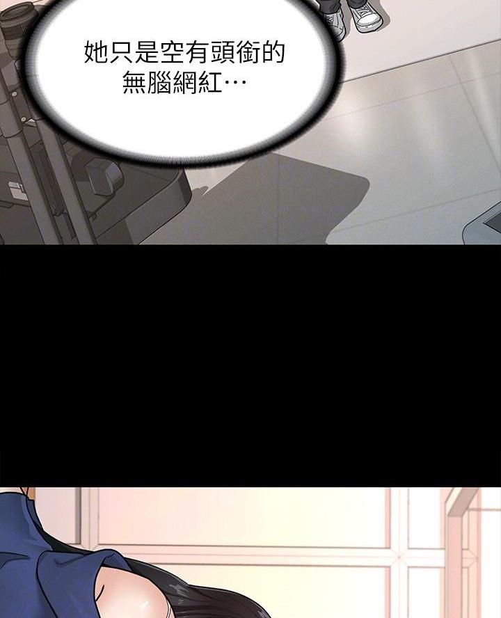第16话9