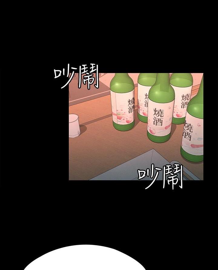 第25话1