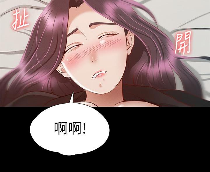 第58话50