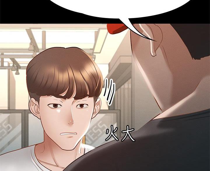 第45话89