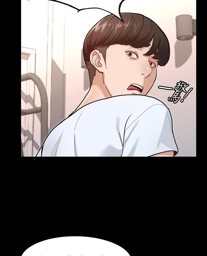 第16话50