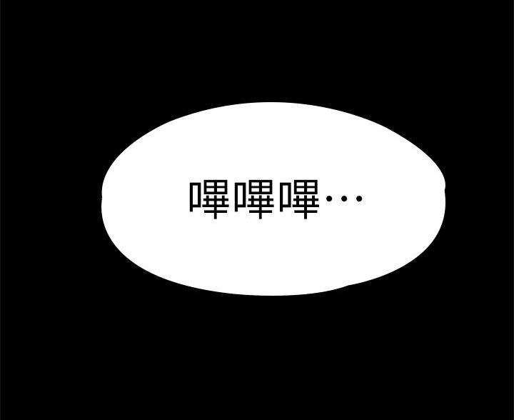 第50话78