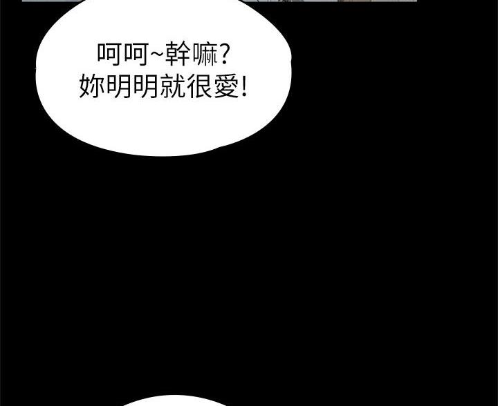 第60话18