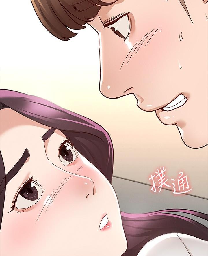 第21话48