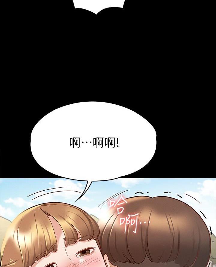 第31话48