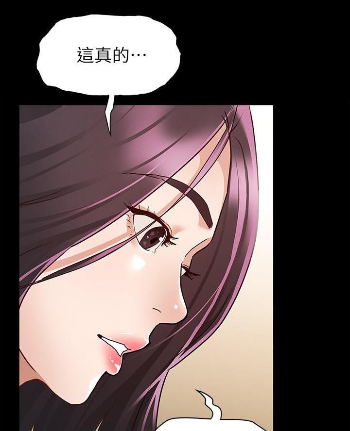 第19话36