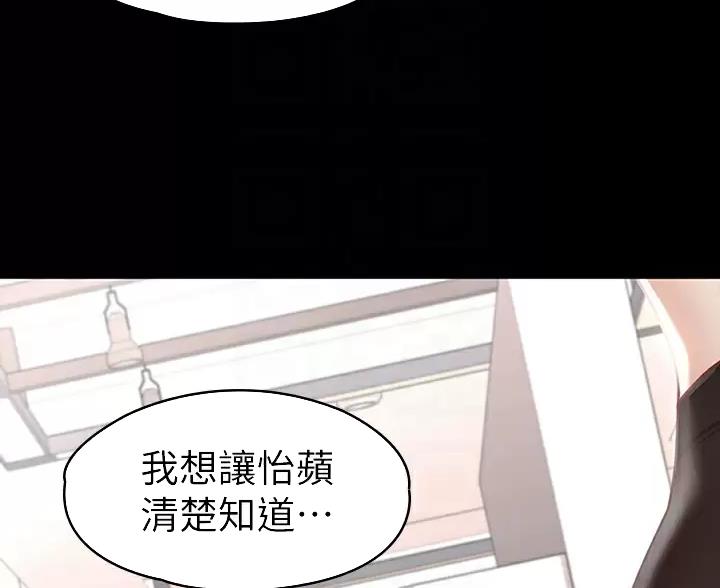 第62话28