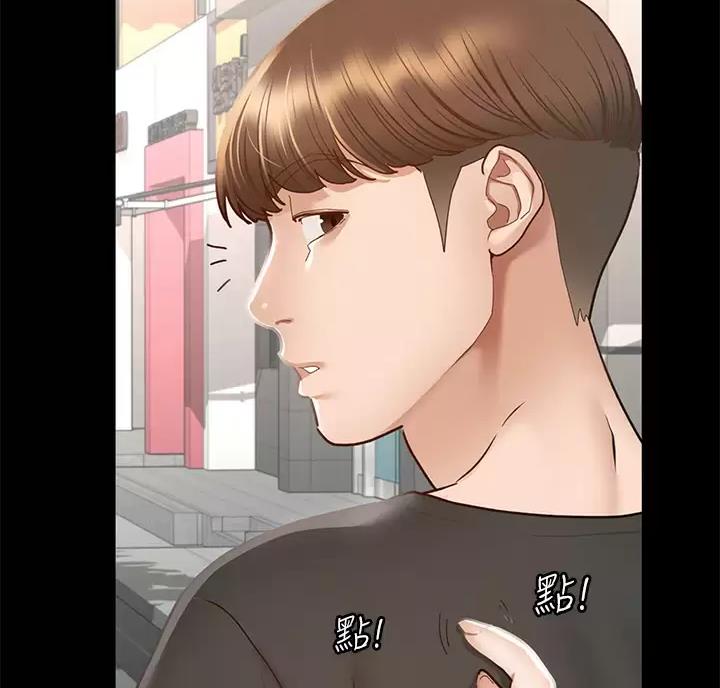 第70话69