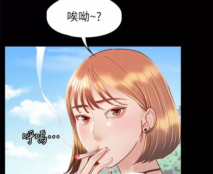第61话75